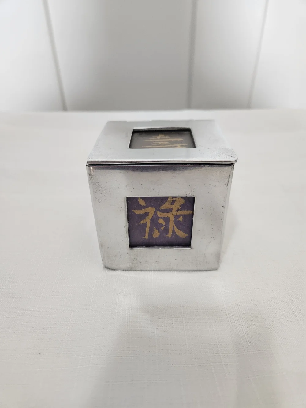 Silver Square Trinket Accent Box with Chinese Art